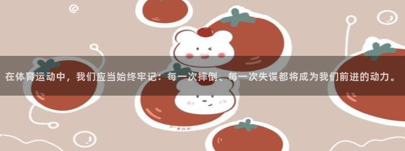 vsport体育