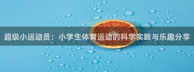 vsport体育在线官网