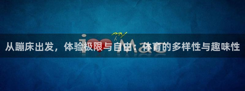 vsport体育在线官网
