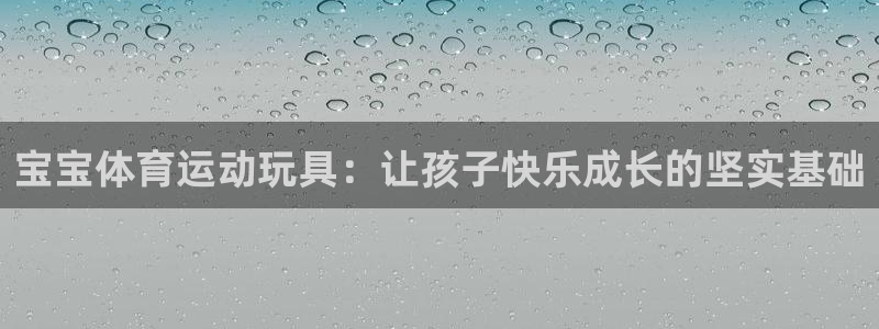 vsport体育在线官网